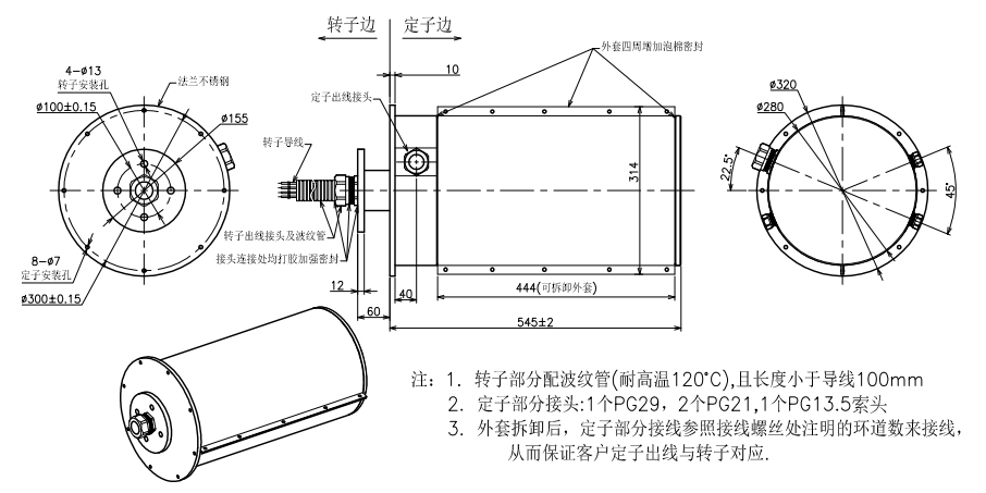 1-220505150HJ29.jpg